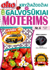 ID 48 oho Kryžiažodžiai ir galvosūkiai moterims